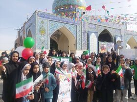 برگزاری حماسه‌ی ۲۲ بهمن‌ماه ۱۴۰۴ در مراکز کانون استان اصفهان/آلبوم ۱