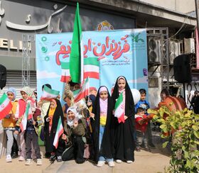 حضور کودکان و نوجوانان و کارکنان کانون فارس در راهپیمایی ۲۲ بهمن ۱۴۰۴ (۱)