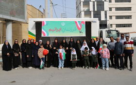 غرفه فرهنگی کانون استان بوشهر در راهپیمایی یوم الله ۲۲بهمن