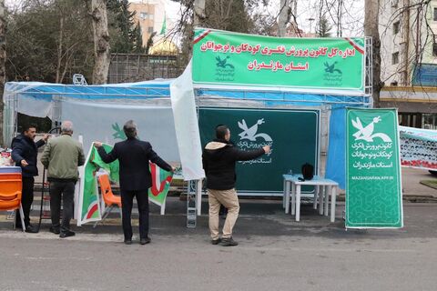 راهپیمایی باشکوه 22 بهمن در ساری