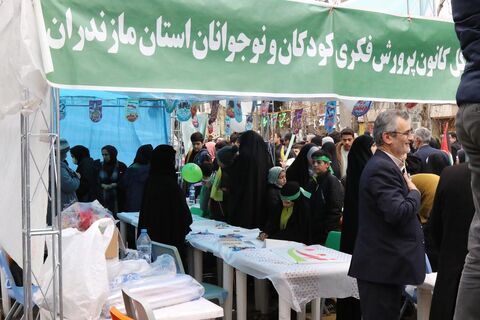 راهپیمایی باشکوه 22 بهمن در ساری