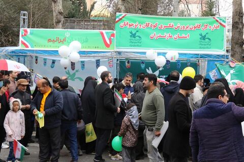 راهپیمایی باشکوه 22 بهمن در ساری