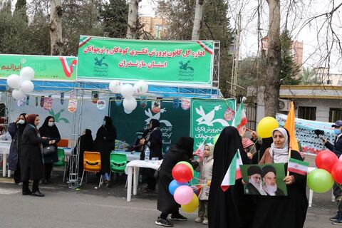 راهپیمایی باشکوه 22 بهمن در ساری