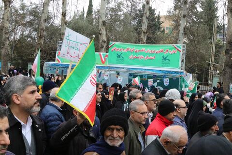 راهپیمایی باشکوه 22 بهمن در ساری