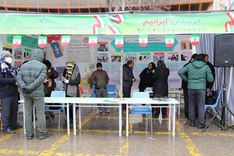 جشن حضور در اردبیل/ روایت تصویری از غرفه کانون در راهیمایی 22 بهمن