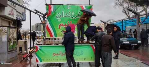 قاب‌های ماندگار از نقش‌آفرینی کانون در راهپیمایی ۲۲ بهمن سنندج