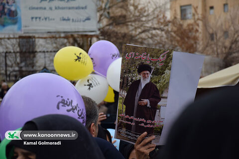 کانون پرورش فکری لرستان در راهپیمایی ۲۲ بهمن