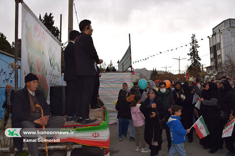 کانون پرورش فکری لرستان در راهپیمایی ۲۲ بهمن