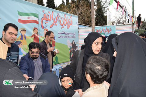 کانون پرورش فکری لرستان در راهپیمایی ۲۲ بهمن