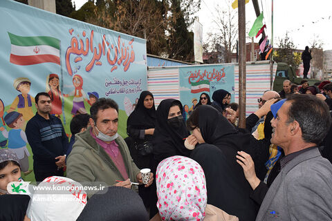کانون پرورش فکری لرستان در راهپیمایی ۲۲ بهمن