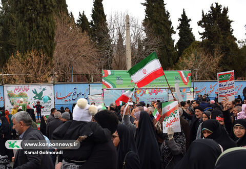 کانون پرورش فکری لرستان در راهپیمایی ۲۲ بهمن