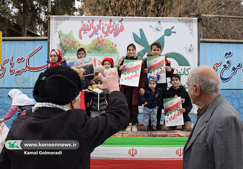 کانون پرورش فکری لرستان در راهپیمایی ۲۲ بهمن