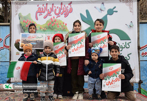 کانون پرورش فکری لرستان در راهپیمایی ۲۲ بهمن