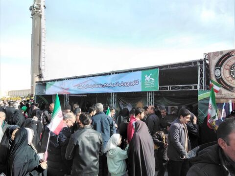 استقبال پر شور کودکان و نوجوانان از غرفه کانون استان اصفهان در ۲۲بهمن