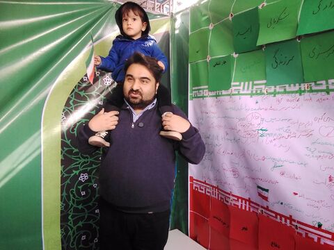 استقبال پر شور کودکان و نوجوانان از غرفه کانون استان اصفهان در ۲۲بهمن