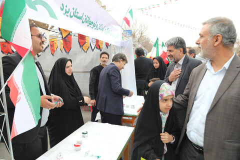 غرفه کانون یزد در راهپیمایی22بهمن1404