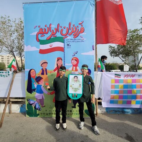 برپایی غرفه کانون هرمزگان در محل راهپیمایی 22 بهمن