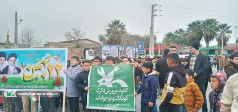 نمایش قدرت کودکان و نوجوانان گلستانی در ۲۲ بهمن