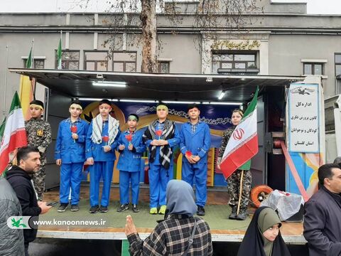 نمایش قدرت کودکان و نوجوانان گلستانی در ۲۲ بهمن