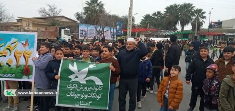 نمایش قدرت کودکان و نوجوانان گلستانی در ۲۲ بهمن