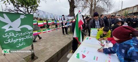 نمایش قدرت کودکان و نوجوانان گلستانی در ۲۲ بهمن
