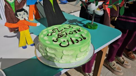 برگزاری جشن «کودک و انقلاب» در کانون پرورش فکری کبکیان و مادوان