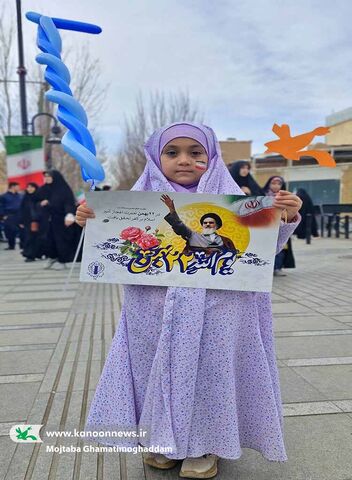 حضور پرشور کانونی‌ها در آیین‌های یوم‌الله  ۲۲ بهمن گیلان