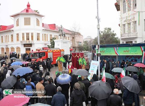 حضور پرشور کانونی‌ها در آیین‌های یوم‌الله  ۲۲ بهمن گیلان