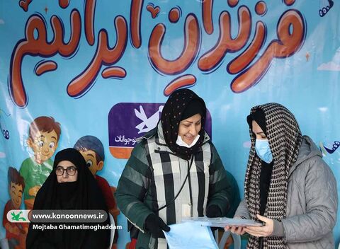 حضور پرشور کانونی‌ها در آیین‌های یوم‌الله  ۲۲ بهمن گیلان