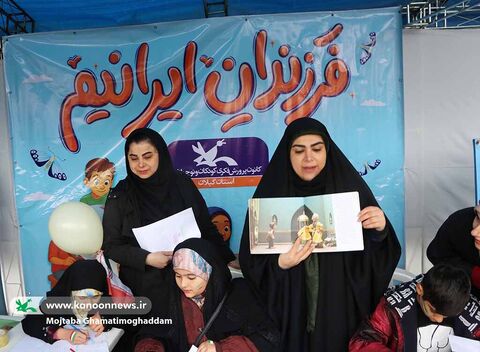 حضور پرشور کانونی‌ها در آیین‌های یوم‌الله  ۲۲ بهمن گیلان