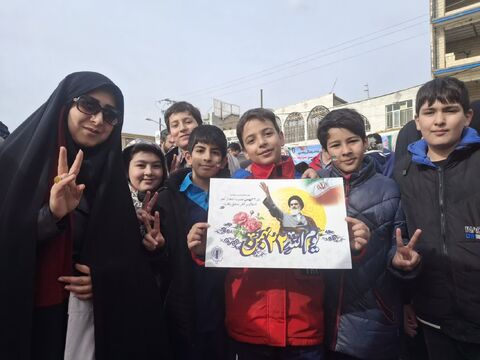 22 بهمن 1404 همدان