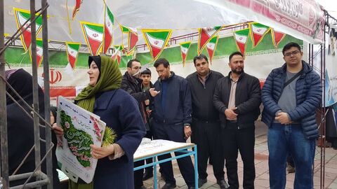 کرمانشاه.  غرفه کانون