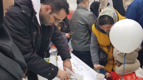 کرمانشاه.  کارگاه علوم و فناوری