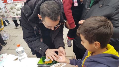 کرمانشاه.  کارگاه علوم و فناوری