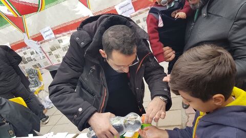 کرمانشاه.  کارگاه علوم و فناوری