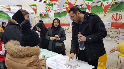 کرمانشاه.  کارگاه علوم و فناوری