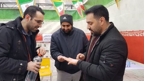 کرمانشاه.  کارگاه علوم و فناوری