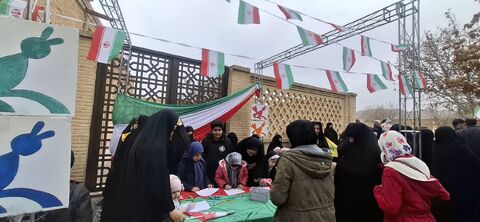 22بهمن.سمنان