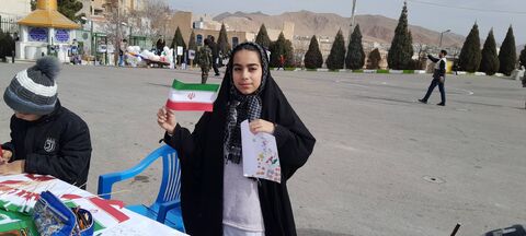 22بهمن.سمنان