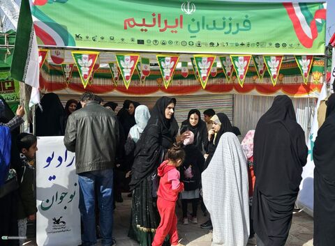 ۲۲ بهمن ۱۴۰۴ کانون پرورش فکری کهگیلویه وبویراحمد