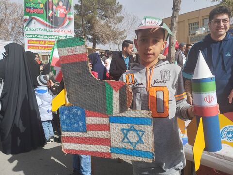 22بهمن.سمنان