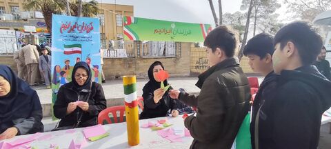 22بهمن.سمنان