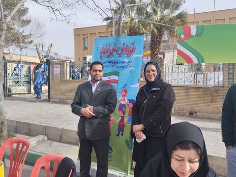 22بهمن.سمنان