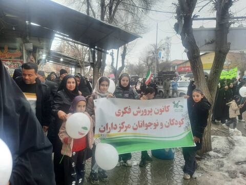 برگزاری حماسه‌ی ۲۲ بهمن‌ماه ۱۴۰۴ در مراکز کانون استان اصفهان/آلبوم ۱