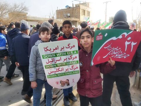 برگزاری حماسه‌ی ۲۲ بهمن‌ماه ۱۴۰۴ در مراکز کانون استان اصفهان/آلبوم ۱