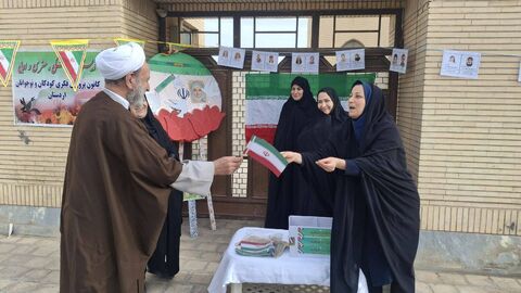 برگزاری حماسه‌ی ۲۲ بهمن‌ماه ۱۴۰۴ در مراکز کانون استان اصفهان/آلبوم ۱