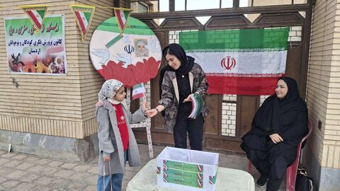 برگزاری حماسه‌ی ۲۲ بهمن‌ماه ۱۴۰۴ در مراکز کانون استان اصفهان/آلبوم ۱