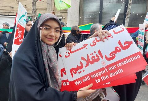 برگزاری حماسه‌ی ۲۲ بهمن‌ماه ۱۴۰۴ در مراکز کانون استان اصفهان/آلبوم ۲