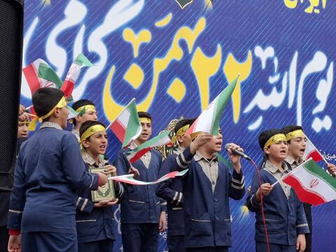 برگزاری حماسه‌ی ۲۲ بهمن‌ماه ۱۴۰۴ در مراکز کانون استان اصفهان/آلبوم ۲