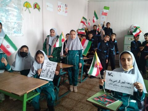 ایام الله دهه مبارک فجر در مراکز کانون پرورش فکری کودکان و نوجوانان استان آذربایجان غربی با ویژه برنامه های فرهنگی، هنری و ادبی